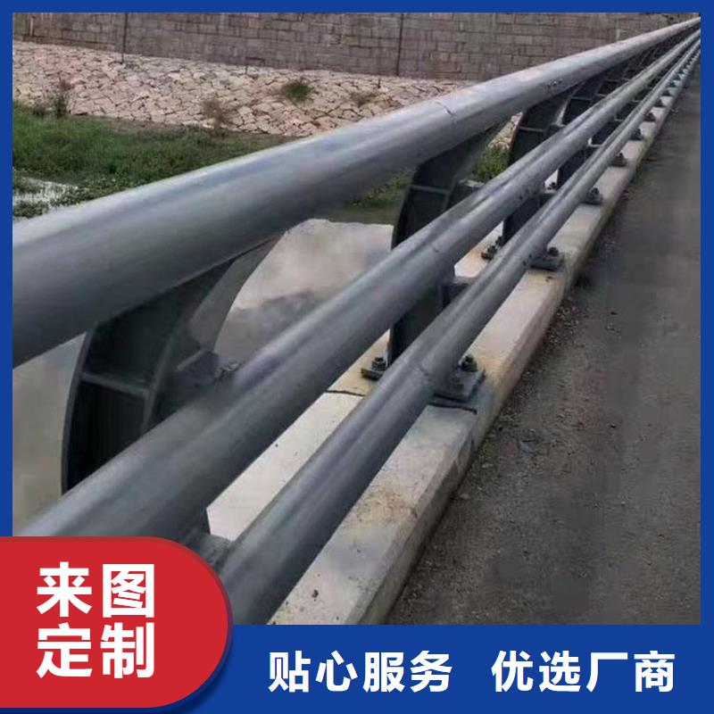 政道路护栏热销新款