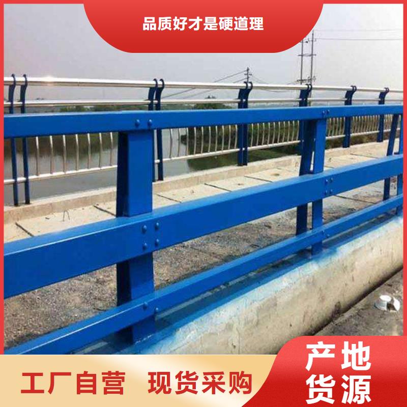 公路防撞护栏来厂参观