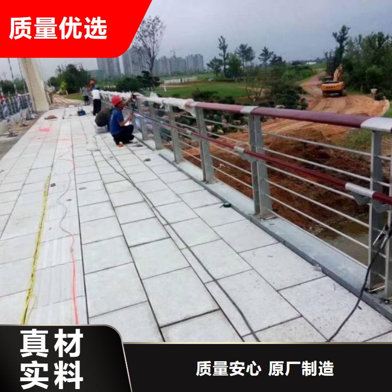 批发公路防撞护栏的批发商