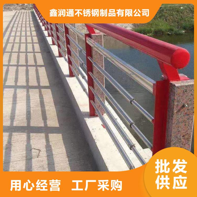 201桥梁栏杆品质与价格