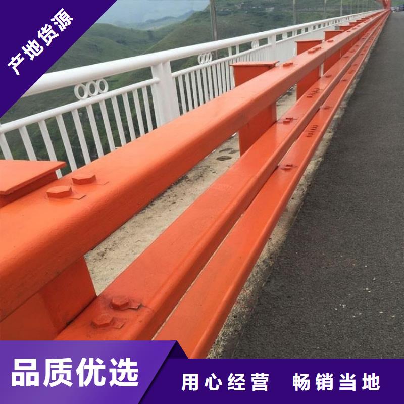桥梁不锈钢防撞护栏做工精细