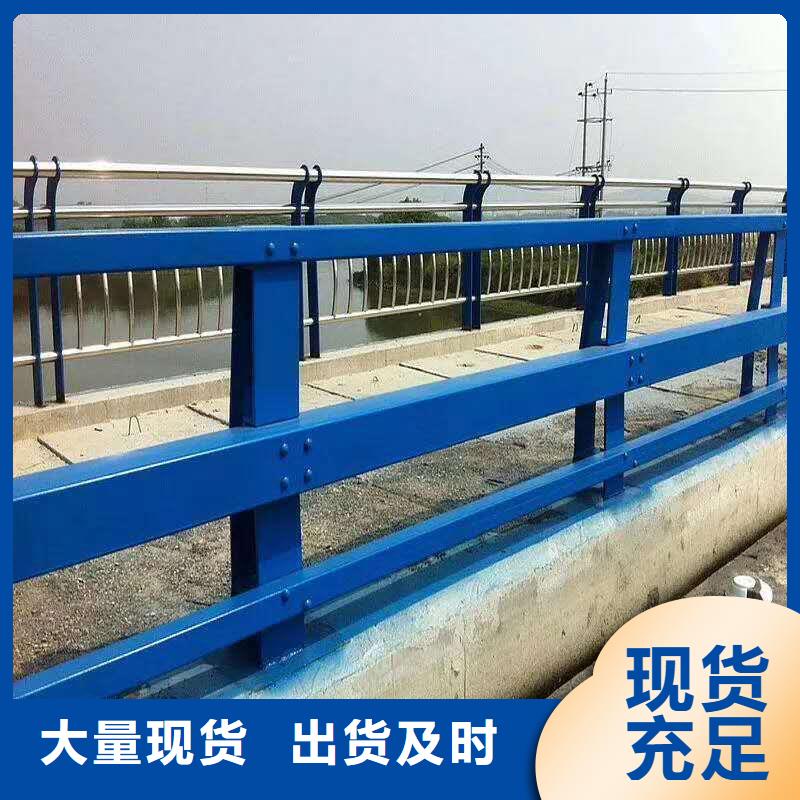 四川省雅安当地雨城区防撞护栏