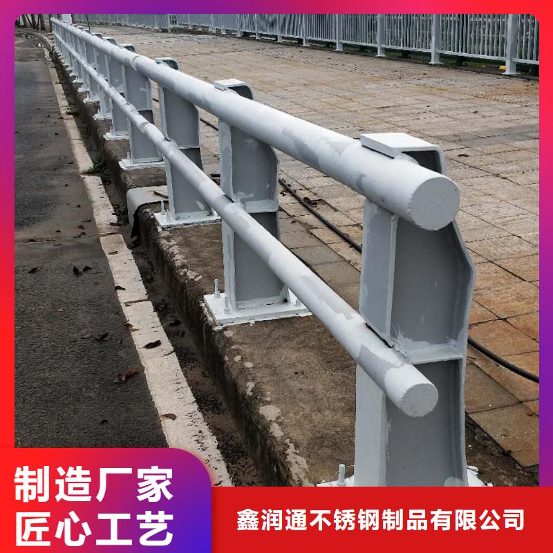 广东省购买鑫润通天河区桥梁栏杆生产厂家