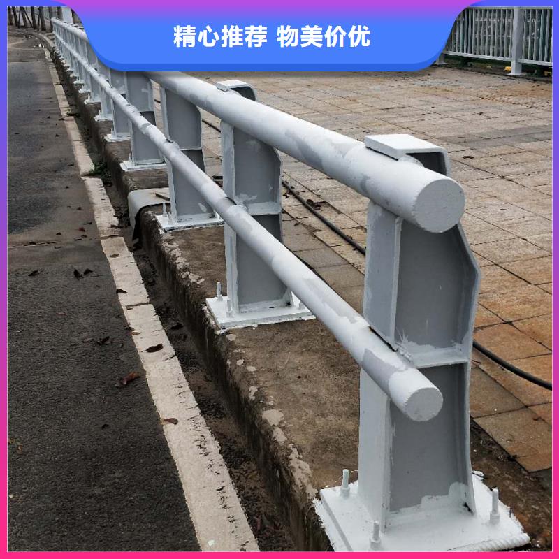 马路不锈钢复合管护栏销售与安装