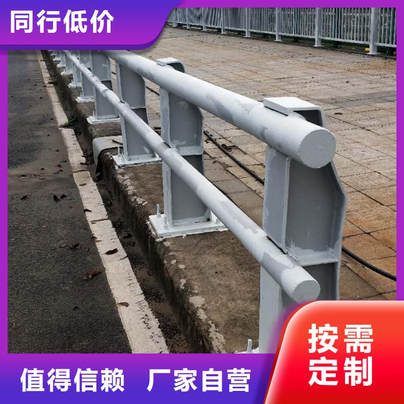 精品选购【鑫润通】【防撞护栏】,桥梁人行道护栏栏杆经久耐用