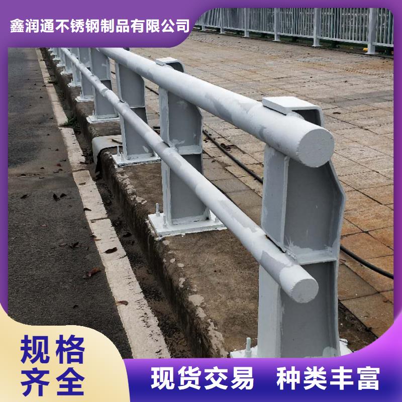 生产道路护栏保质可靠