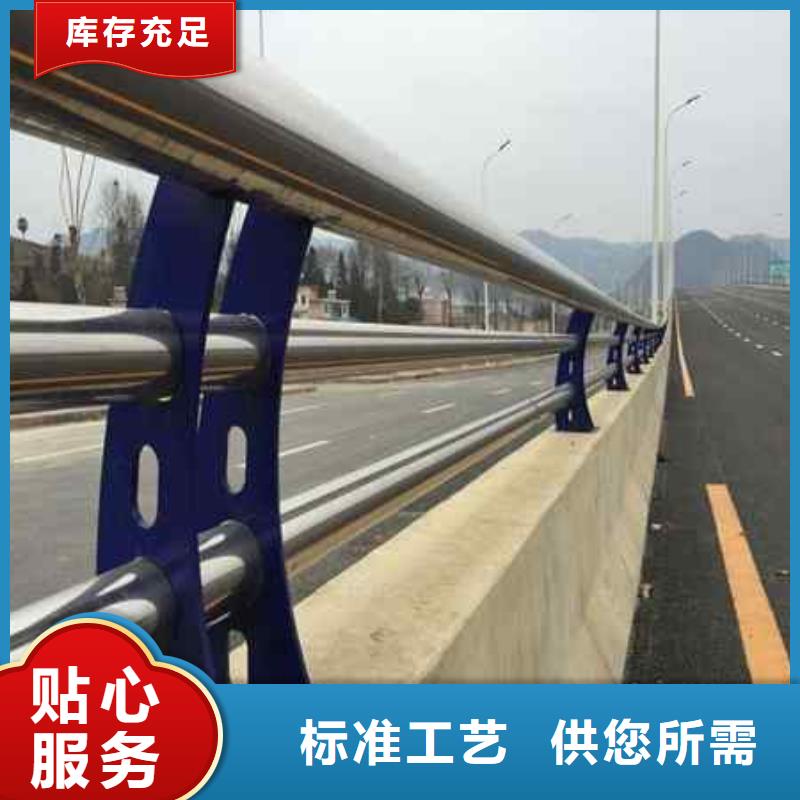 护栏道路隔离栏工艺成熟