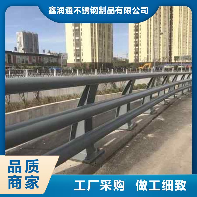 价格公道的广州当地不锈钢复合管桥梁护栏厂家