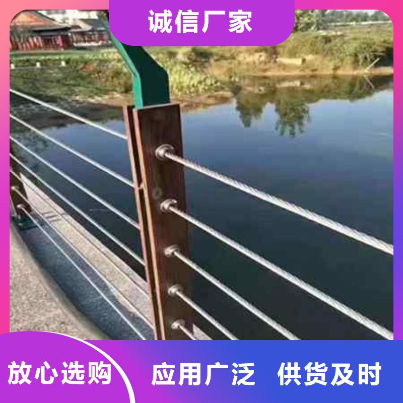 广州咨询201不锈钢复合管桥梁护栏技术参数