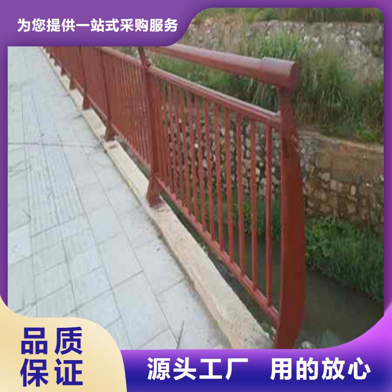 广州咨询201不锈钢复合管桥梁护栏技术参数