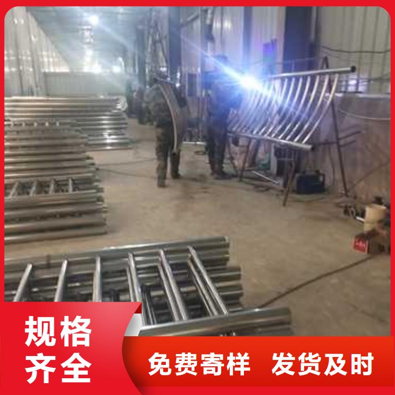 广州直供不锈钢复合管栏杆质量优质的厂家