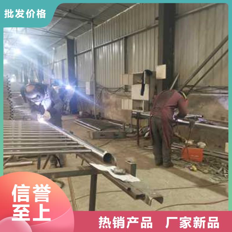 质优价廉的不锈钢复合管隔离护栏基地