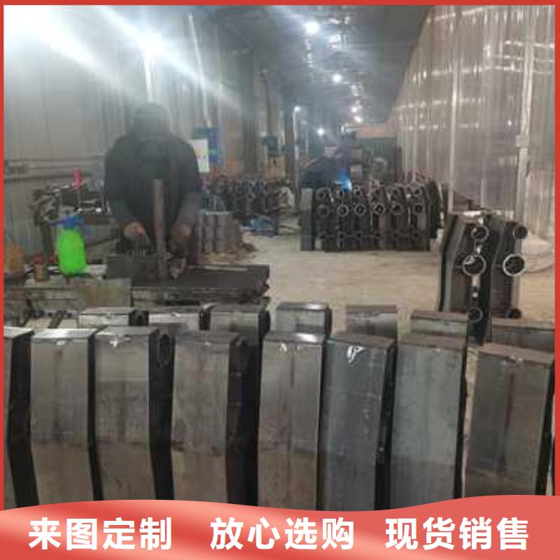 牡丹江直销304不锈钢碳素钢复合管护栏价格资讯