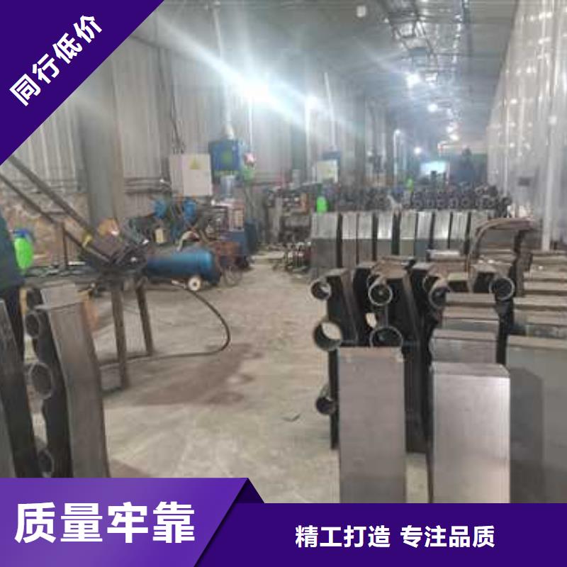 广州销售不锈钢碳素钢复合管桥梁护栏放心选