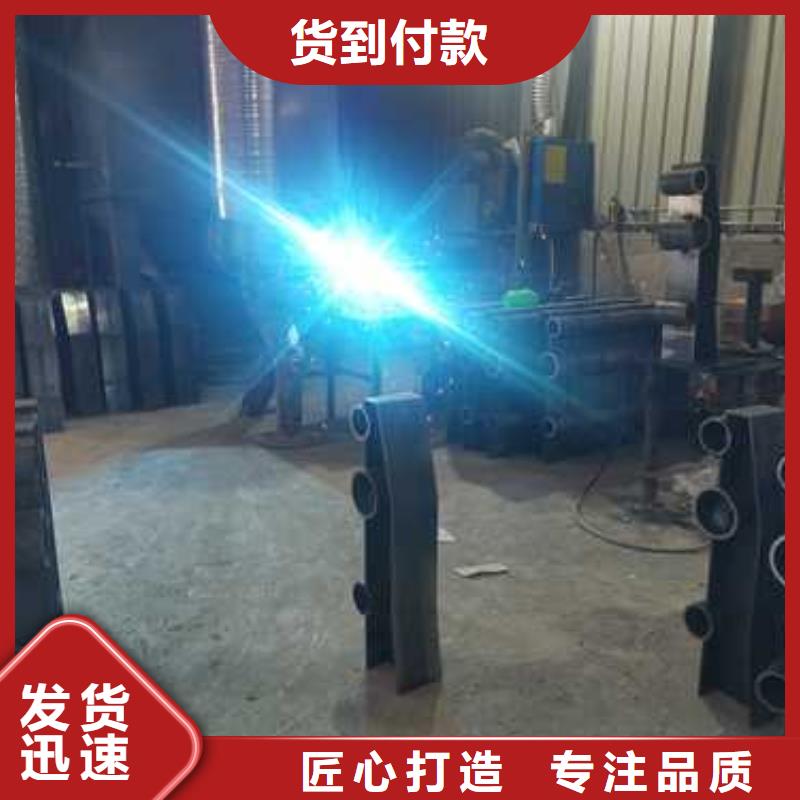 《广州》询价不锈钢复合管隔离护栏采购厂家