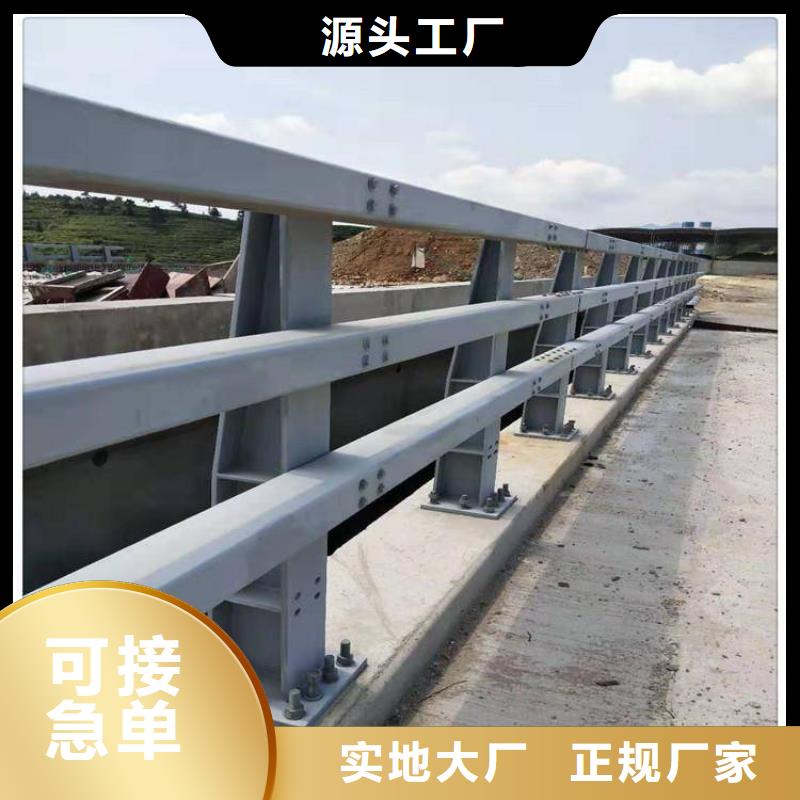 不锈钢复合管桥梁护栏贵州咨询实体厂家