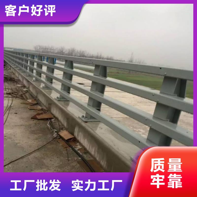 淮南不锈钢复合管河道护栏厂家直接联系