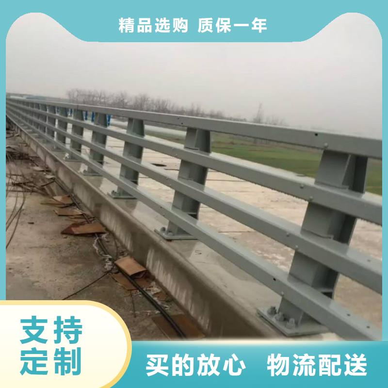 直销【鑫润通】304不锈钢碳素钢复合管护栏-超低价格