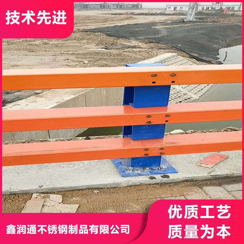 <鑫润通>济源市不锈钢碳素钢复合管桥梁护栏现货定做