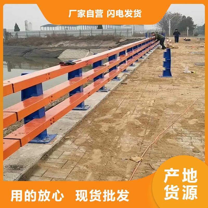 资讯：本地鑫润通不锈钢复合管人行道护栏厂家