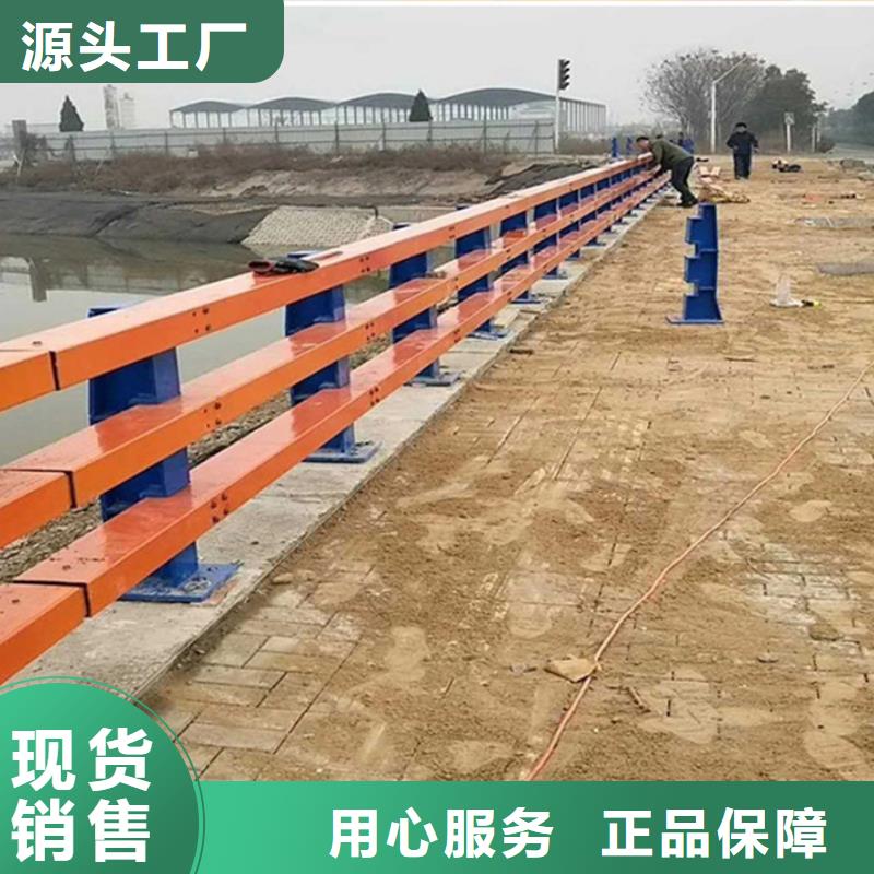 鑫润通不锈钢制品有限公司-<鑫润通> 本地 桥梁钢护栏厂家-只为制造精品