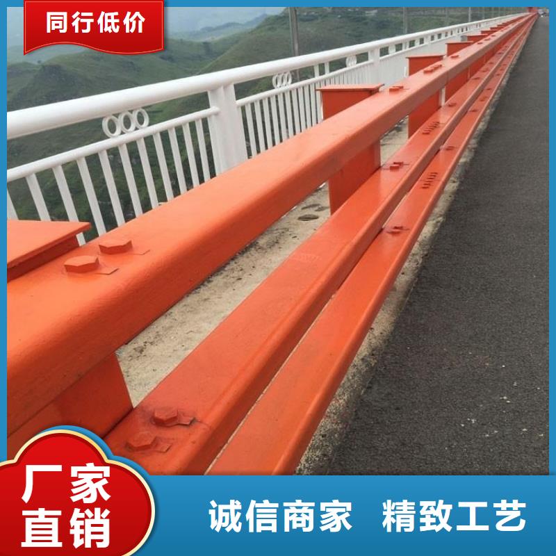 注重不锈钢碳素钢复合管桥梁护栏质量的生产厂家