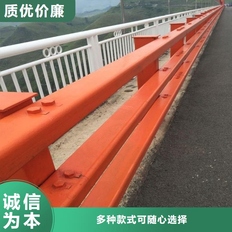 桥梁防撞栏杆质量优良