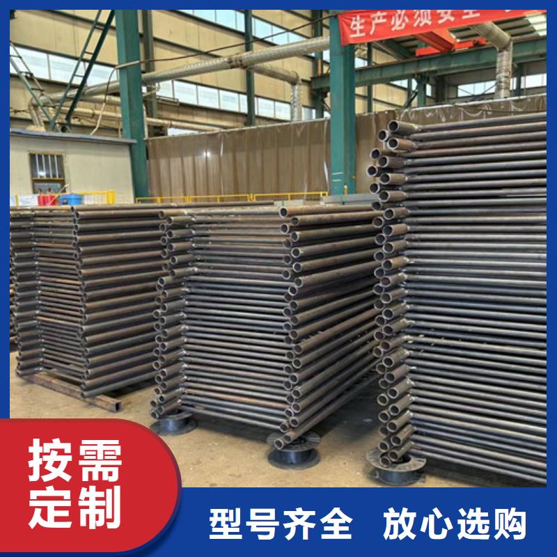 河南生产201不锈钢碳素钢复合管厂家推荐