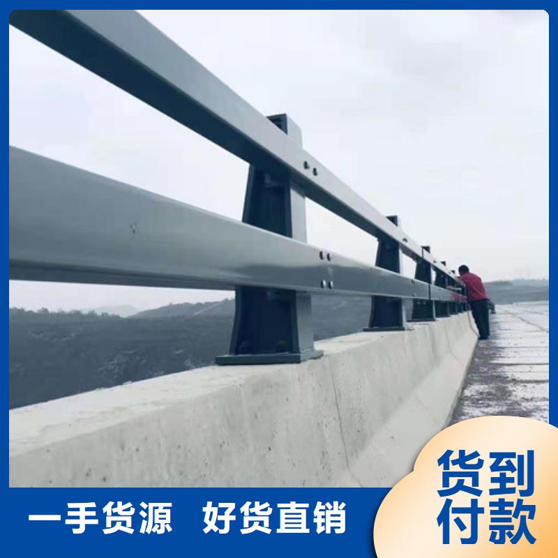 不锈钢复合管道路护栏定制加工