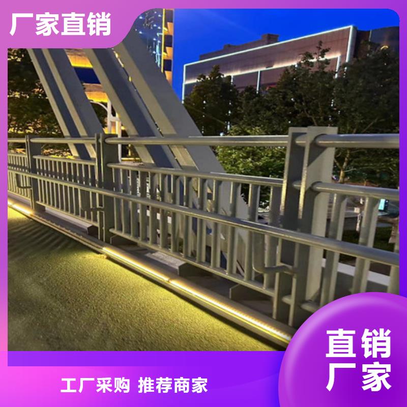 201道路隔离护栏质优价格更优