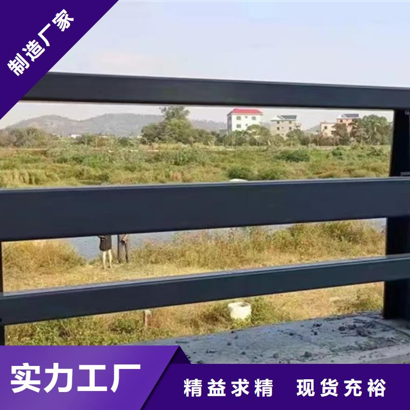 道路栏杆让利销售