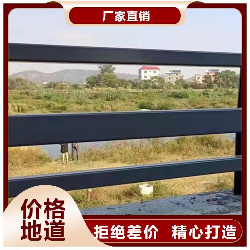 道路隔离护栏制造生产厂家