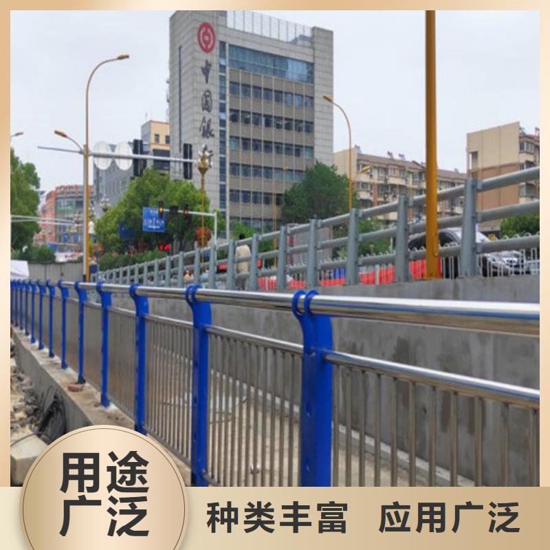 【鞍山】询价不锈钢河道护栏生产厂家