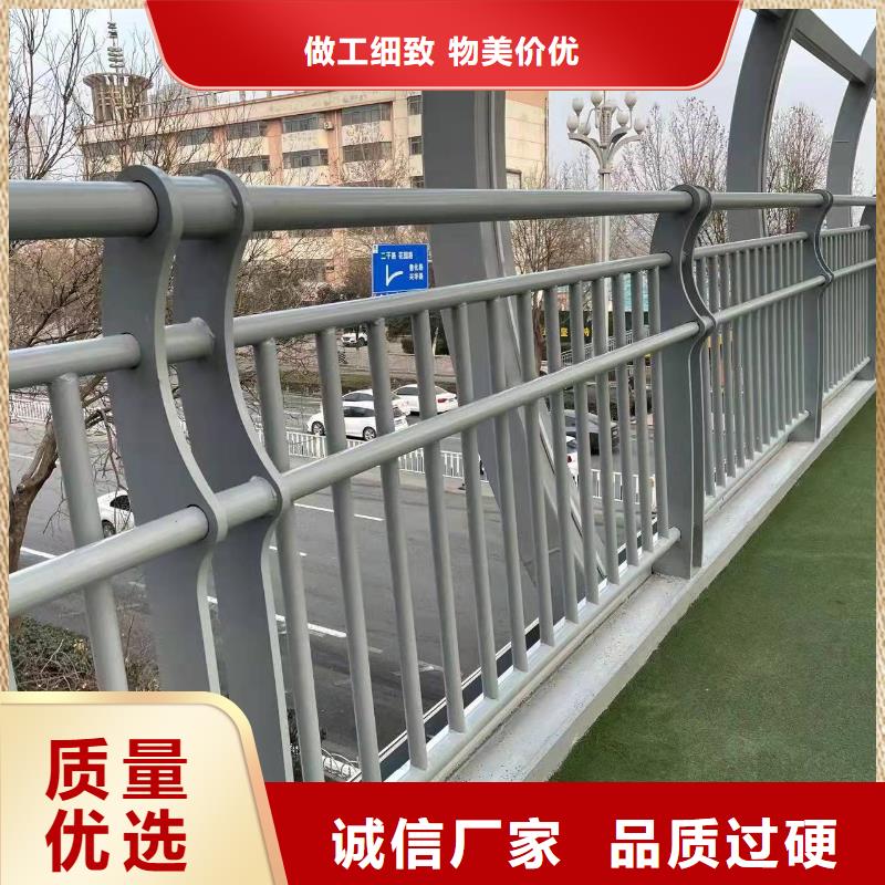 不锈钢碳素钢复合管桥梁护栏高端定制