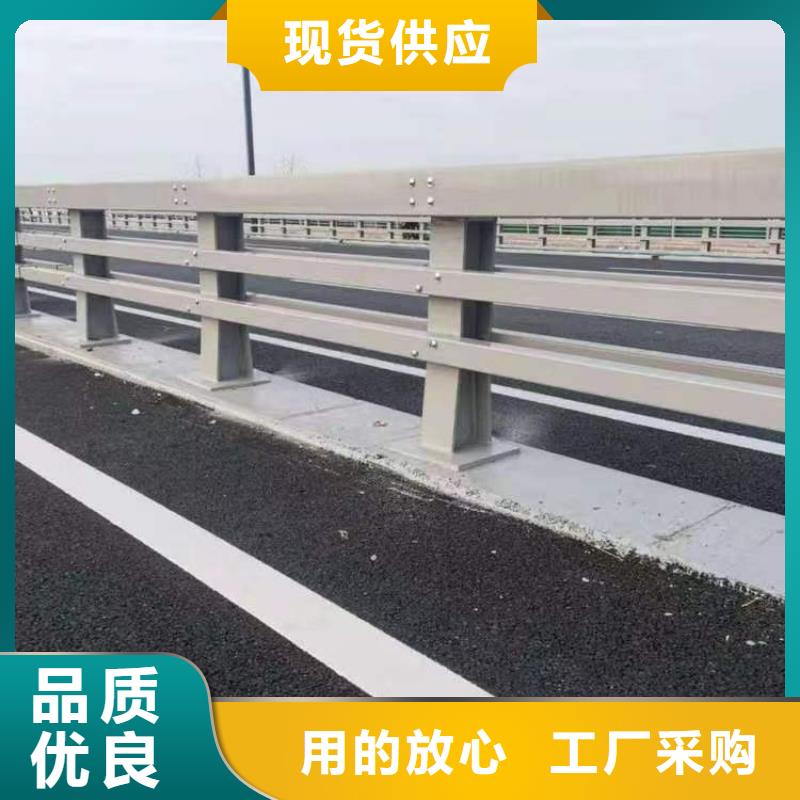 阳江周边景观防撞栏杆质量优质