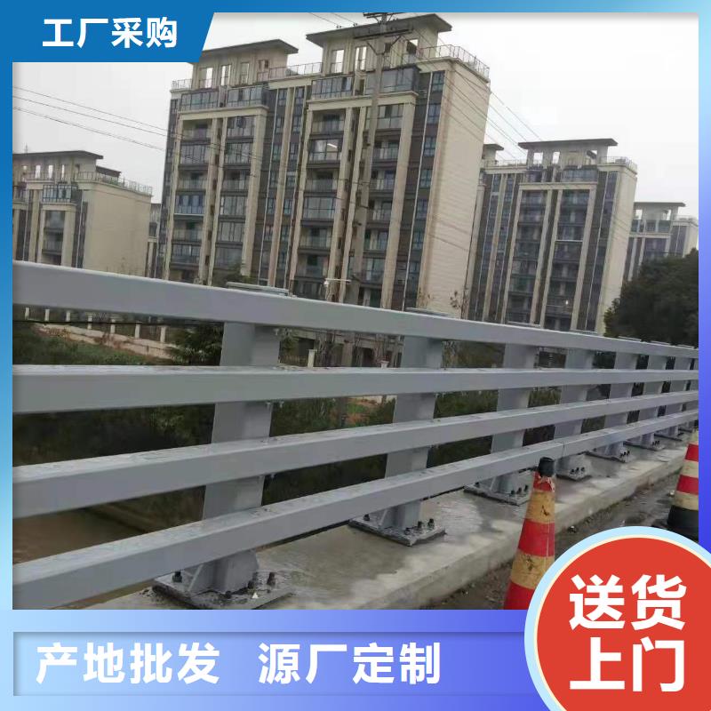 不锈钢碳素钢复合管桥梁护栏高端定制