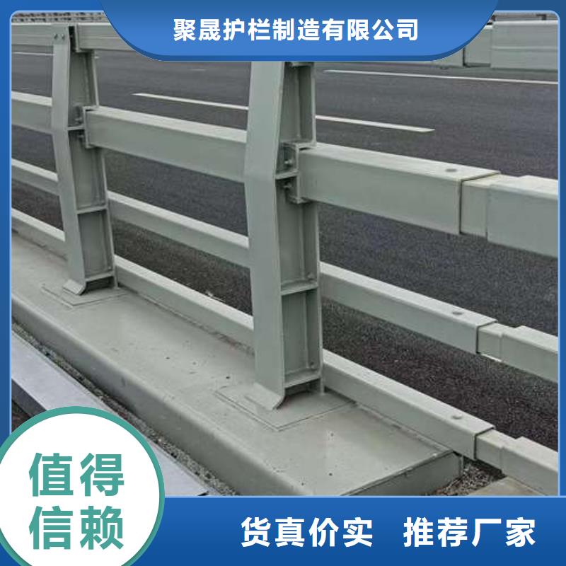 宿迁经营不锈钢碳素钢复合管桥梁护栏本地正规大厂