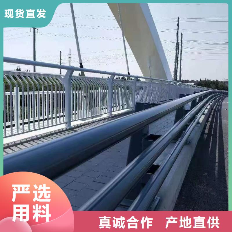 【朔州】品质常年供应城市公路桥梁防撞护栏-靠谱