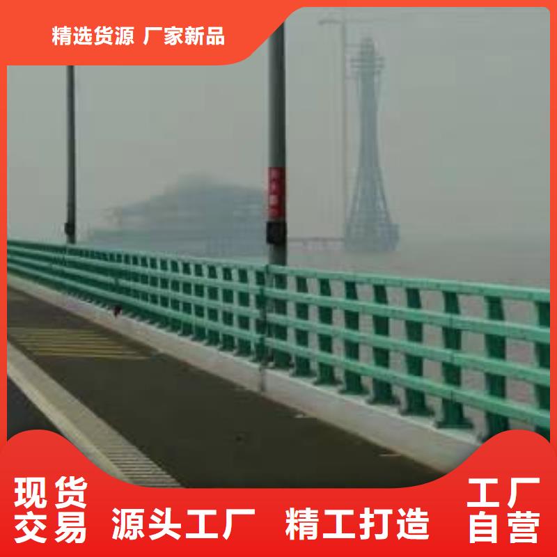 台州当地河道防撞护栏厂家推荐