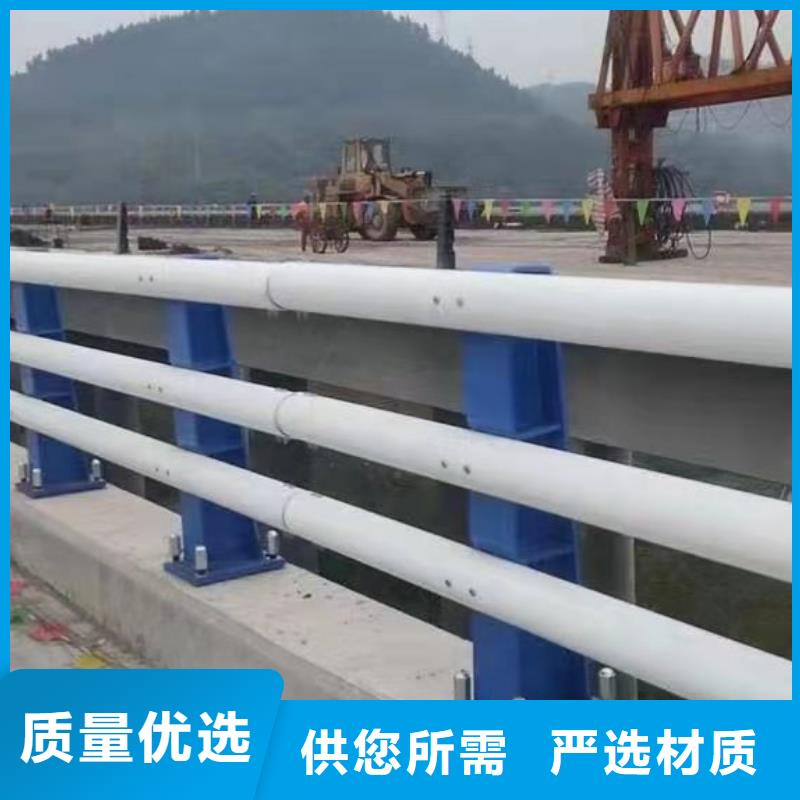 台州当地河道防撞护栏厂家推荐
