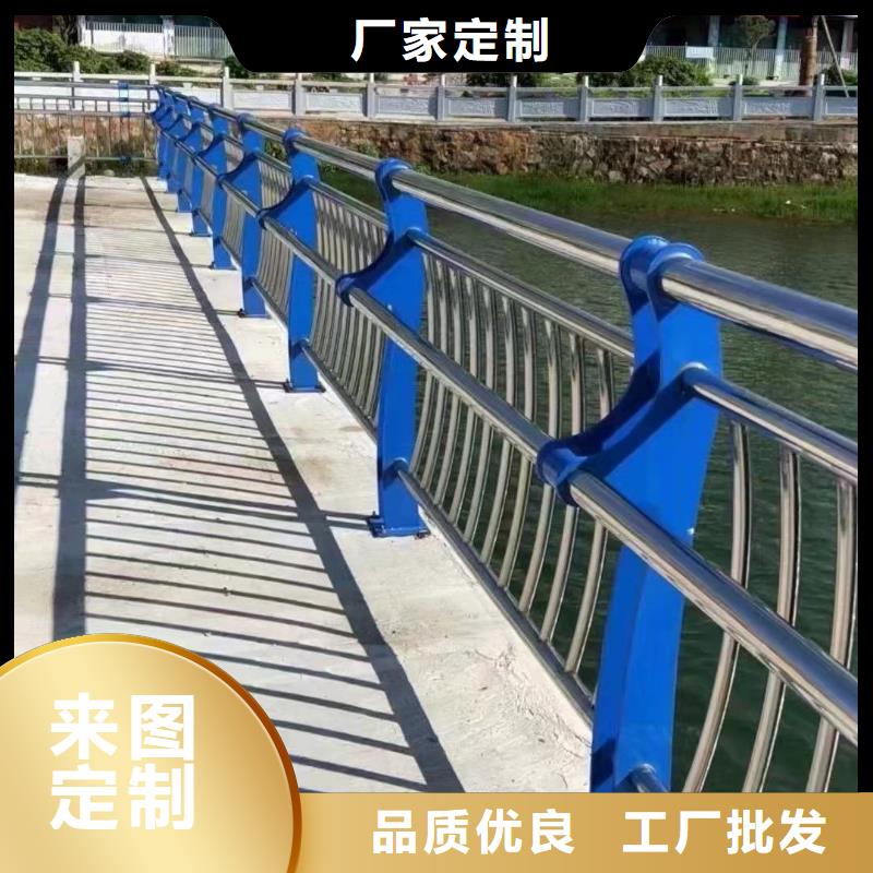 品质之选<聚晟>不锈钢复合管护栏桥梁防撞护栏厂价格合理