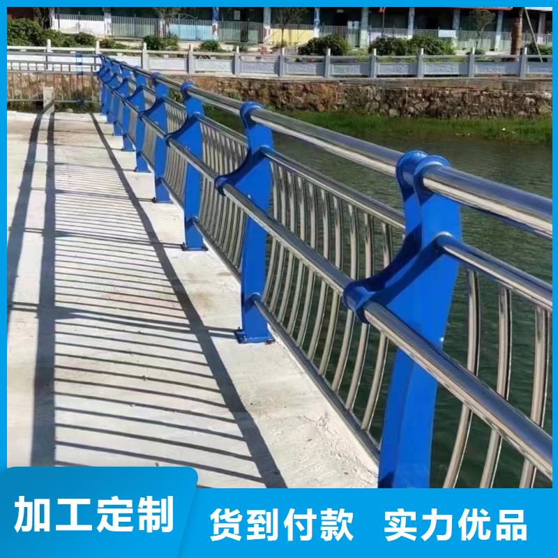 批发聚晟不锈钢碳素钢复合管桥梁护栏质量上乘