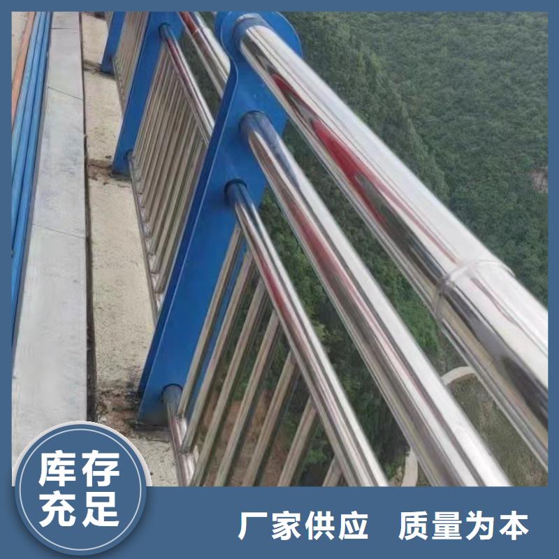 不锈钢桥梁栏杆厂家品牌：[聚晟]-