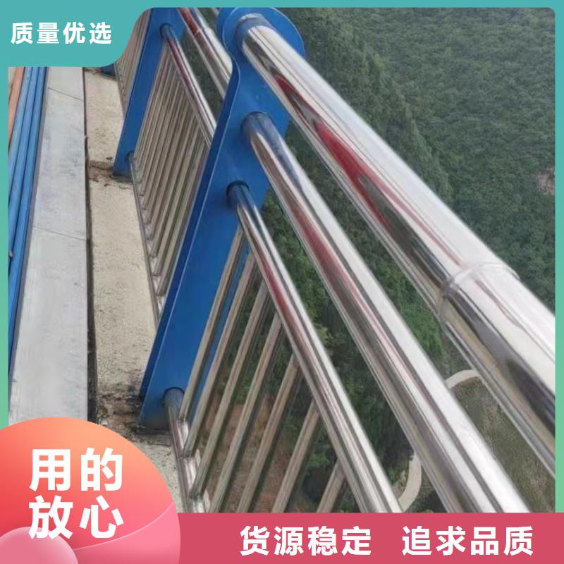 供应304不锈钢复合管桥梁护栏_诚信企业