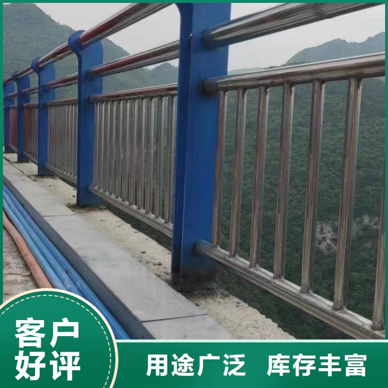 [聚晟]304不锈钢复合管桥梁护栏大量现货