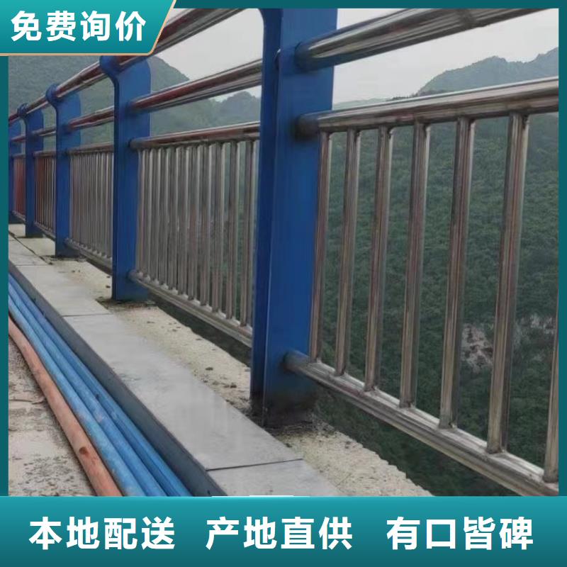 【聚晟】304不锈钢复合管桥梁护栏性价比高-聚晟护栏制造有限公司