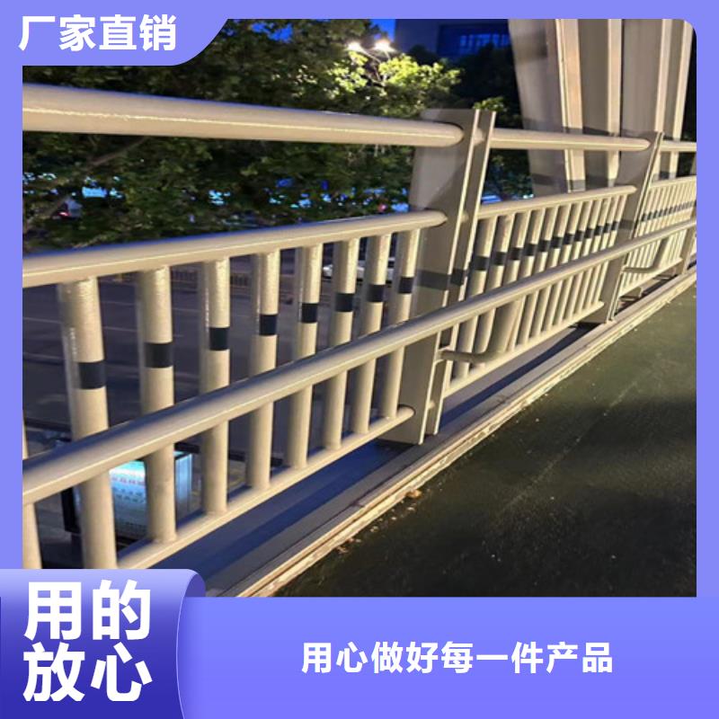 道路防撞护栏厂家供应