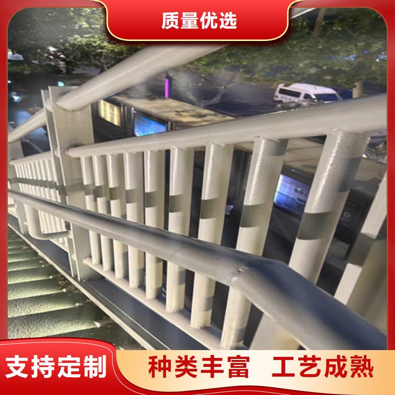 桥梁道路防撞护栏批发价格