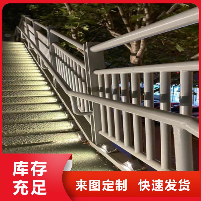 西乡塘河道栏杆