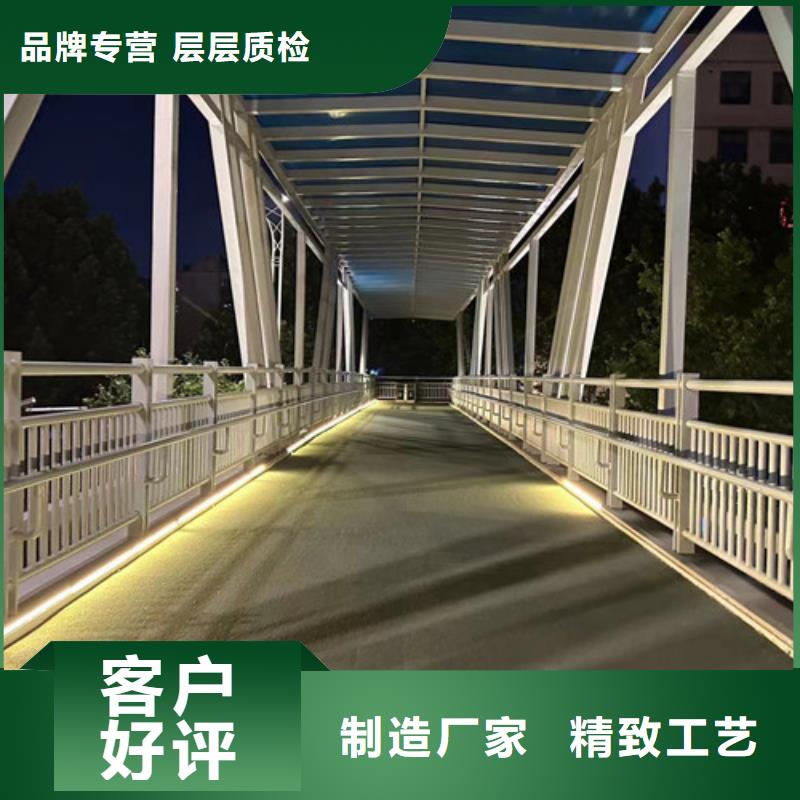 马路上护栏定制厂家